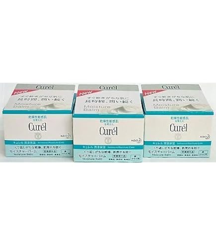 Amazon | 《セット販売》 花王 キュレル 潤浸保湿 フェイスクリーム